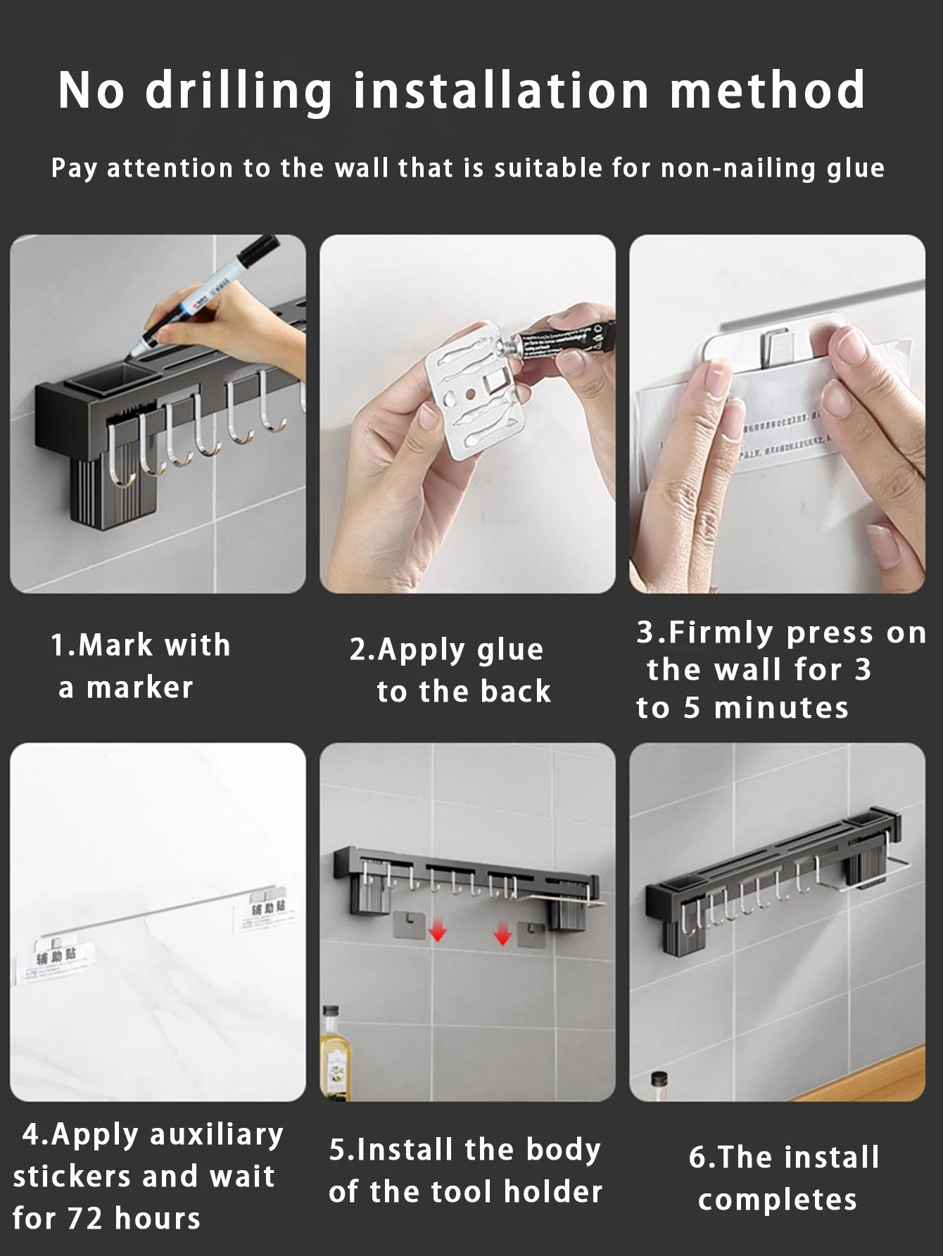 porte couteaux methode installer